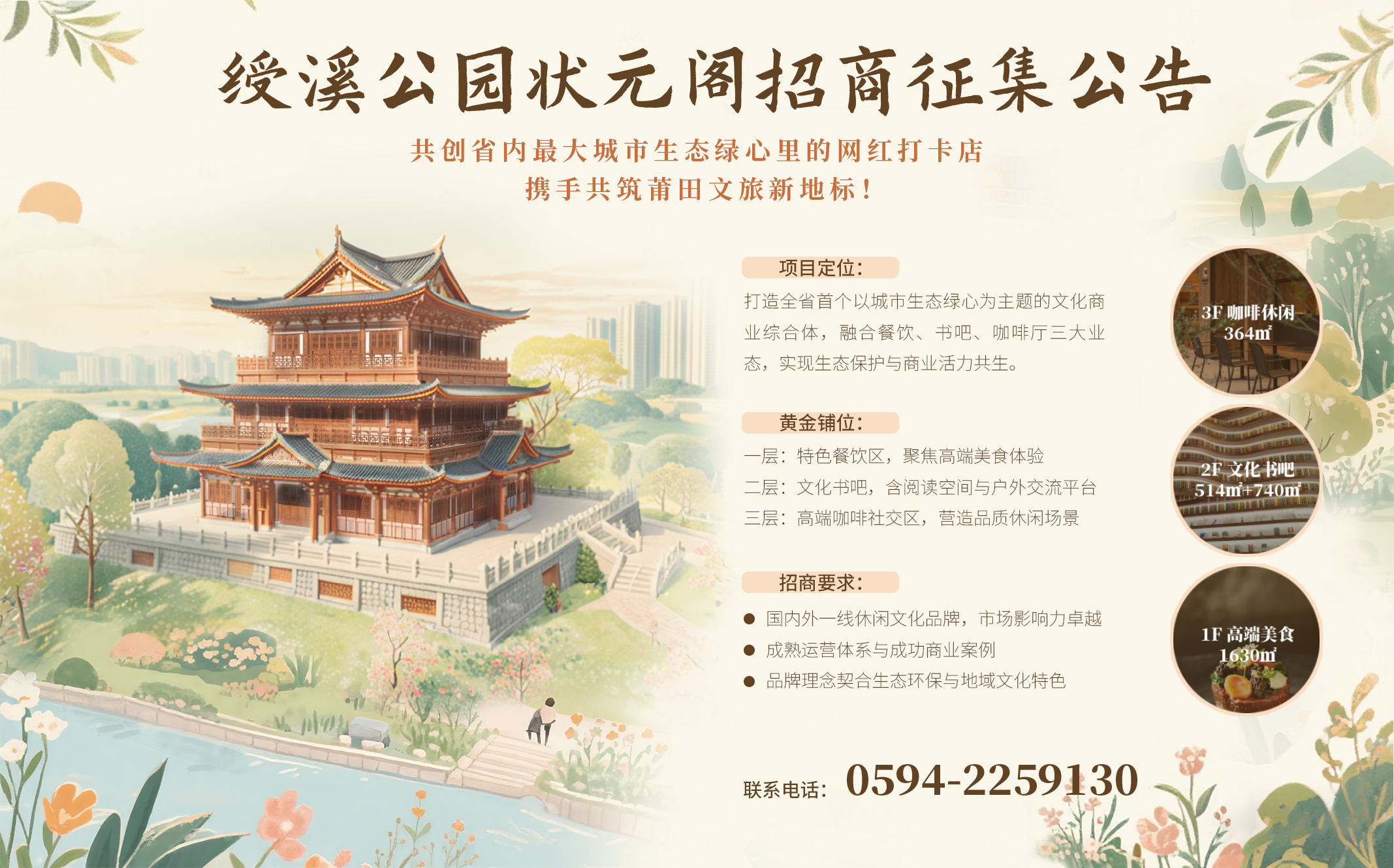 微信圖片_20250605152818.jpg